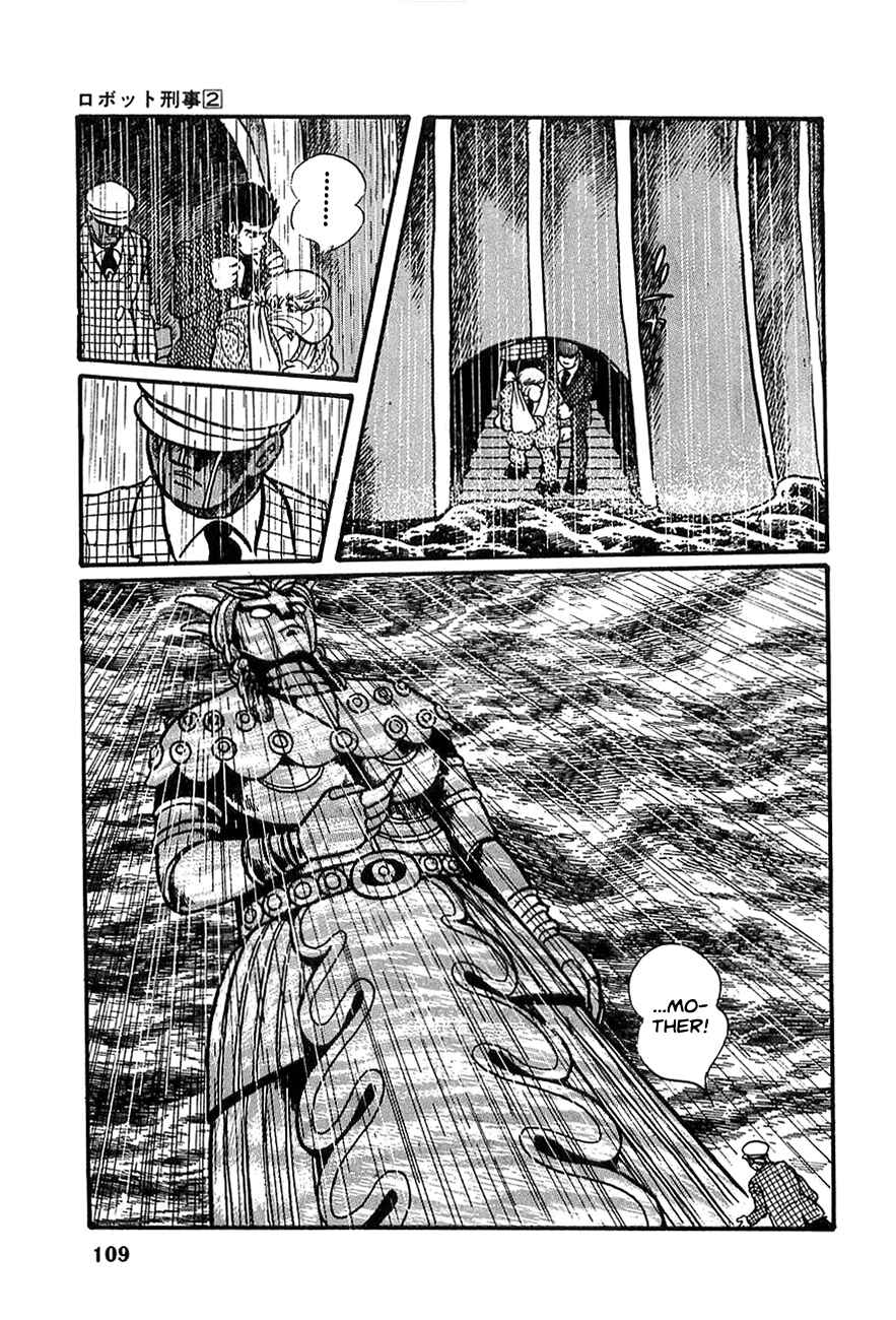Page 17 Chapter 17 Robot Keiji