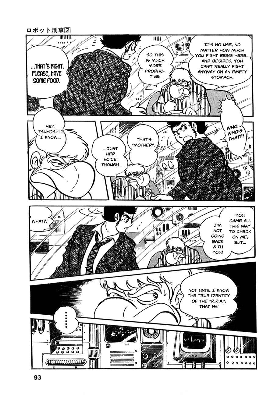 Page 2 Chapter 17 Robot Keiji