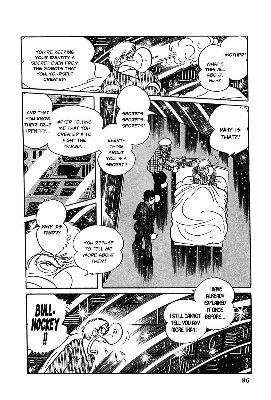Page 5 Chapter 17 Robot Keiji