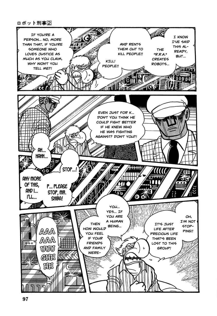 Page 6 Chapter 17 Robot Keiji