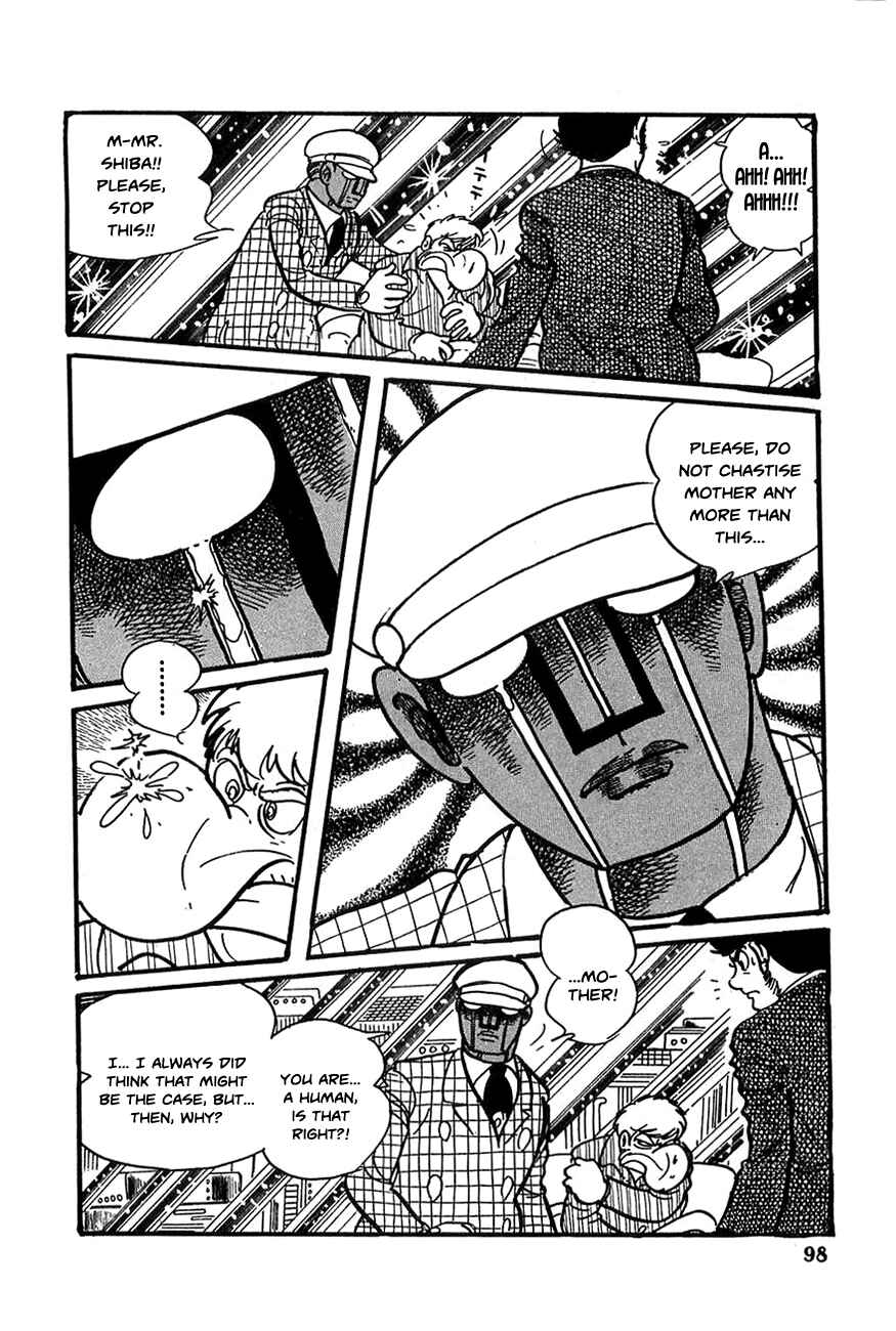 Page 7 Chapter 17 Robot Keiji