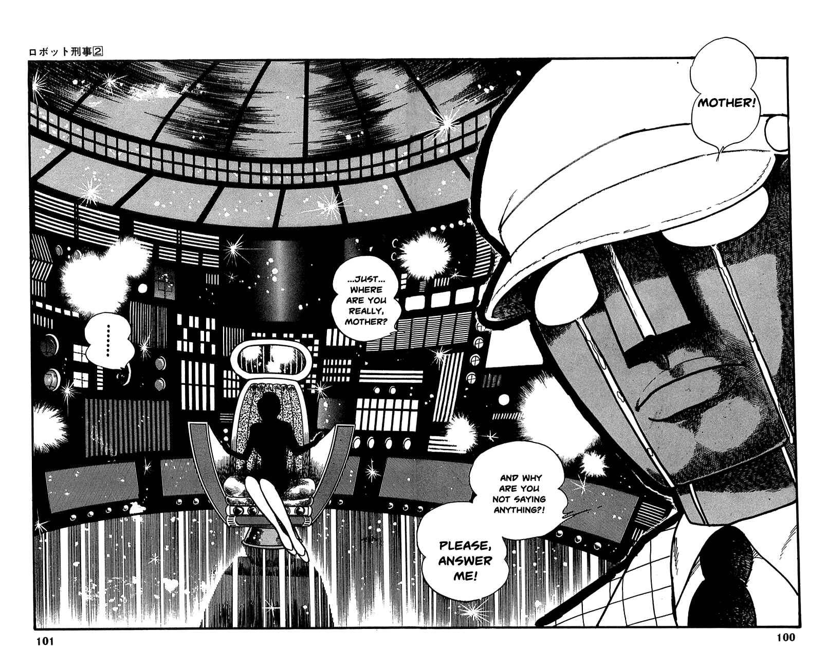 Page 9 Chapter 17 Robot Keiji