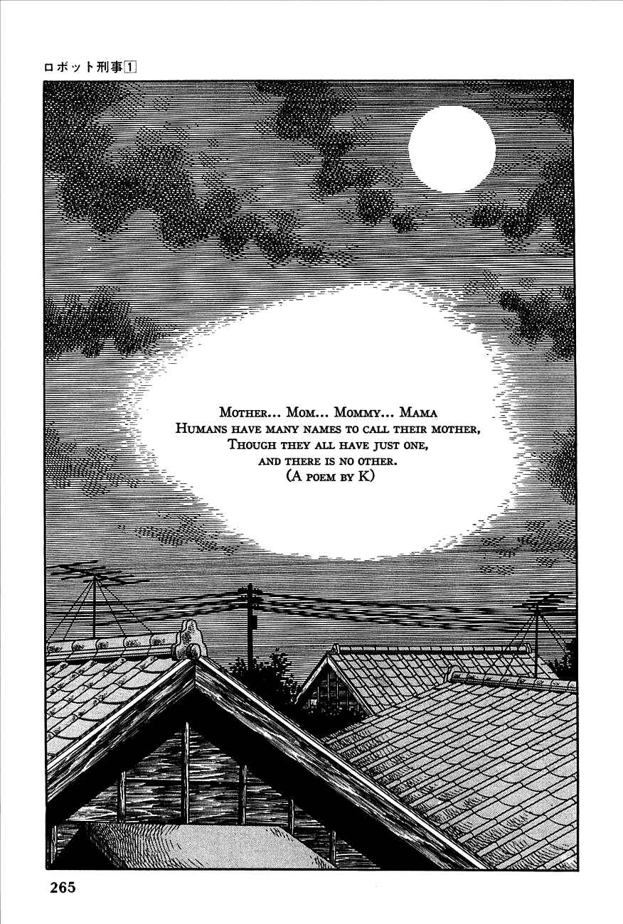 Page 1 Chapter 11 Robot Keiji