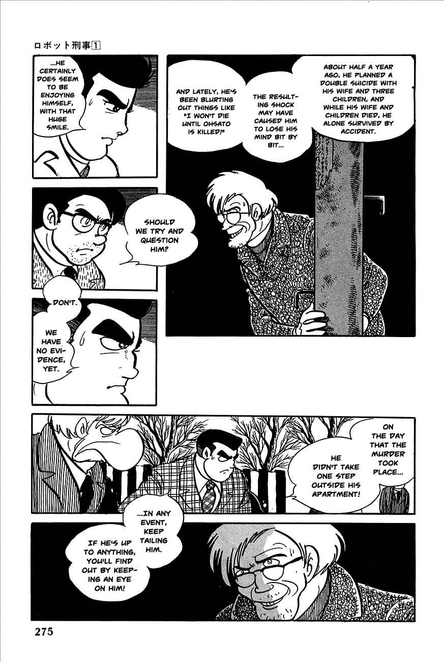 Page 10 Chapter 11 Robot Keiji