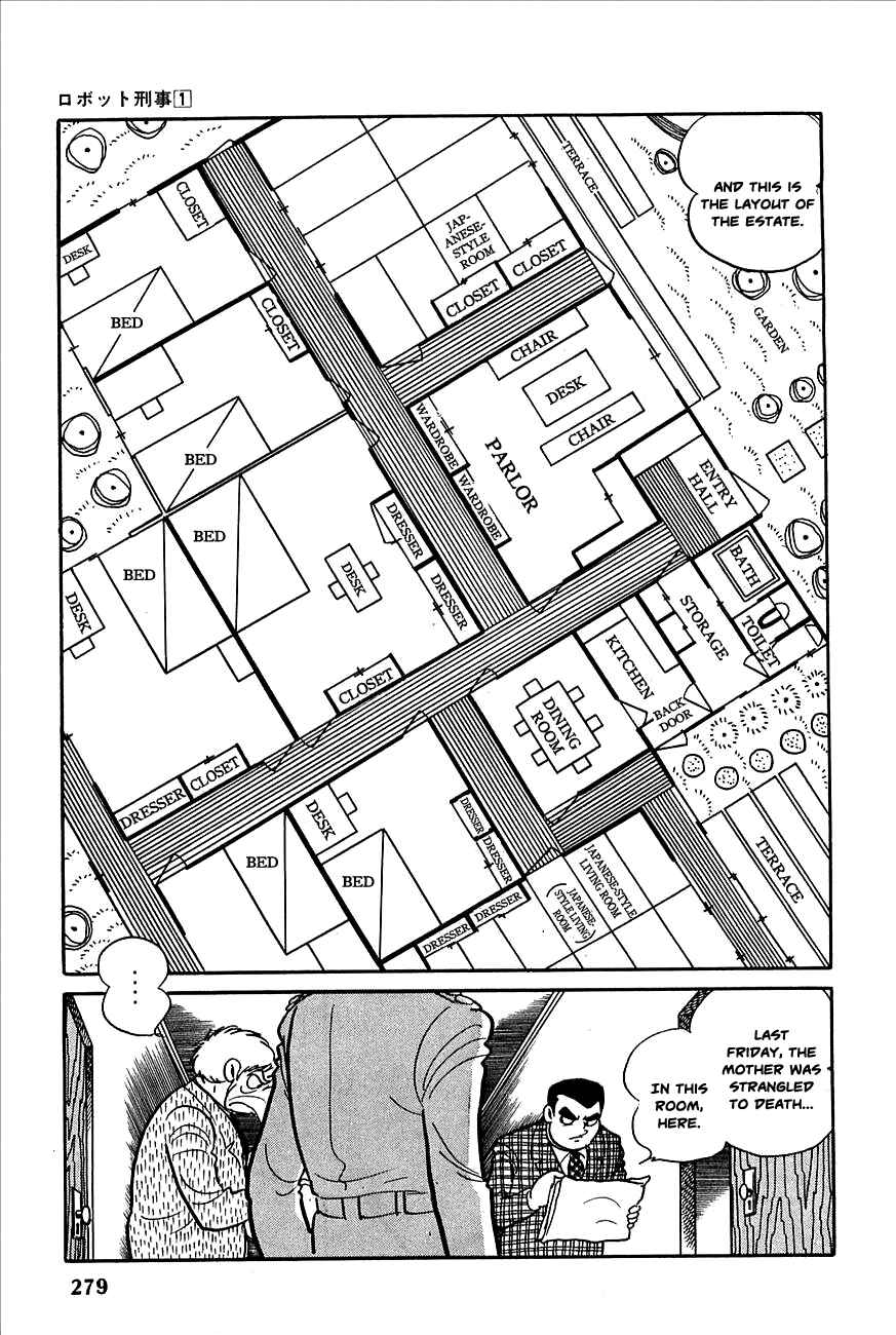 Page 14 Chapter 11 Robot Keiji