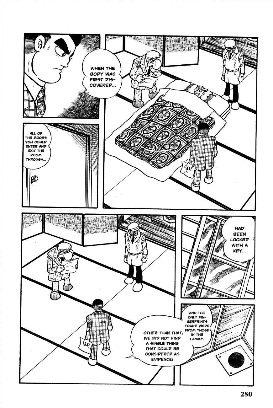 Page 15 Chapter 11 Robot Keiji