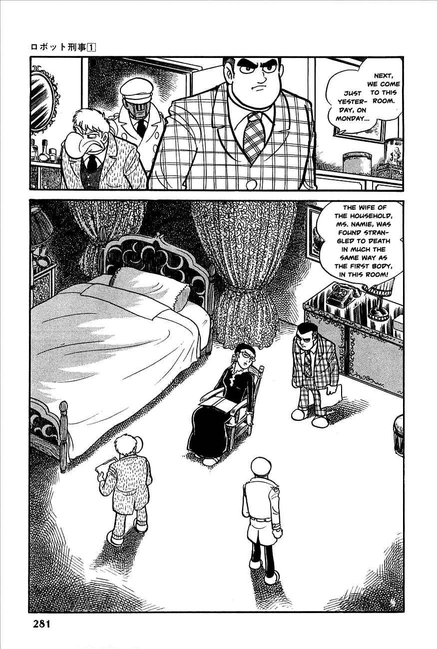 Page 16 Chapter 11 Robot Keiji
