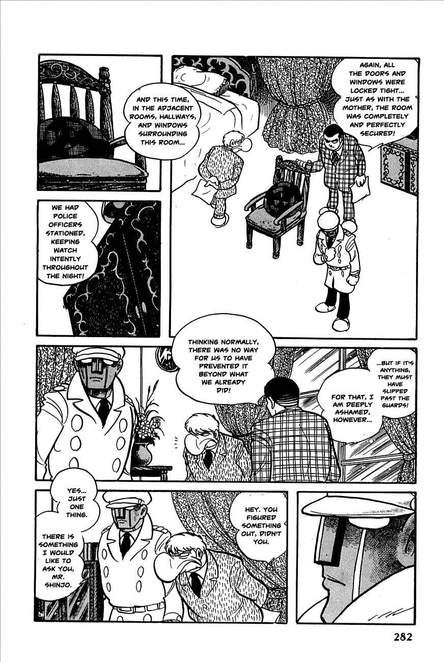 Page 17 Chapter 11 Robot Keiji