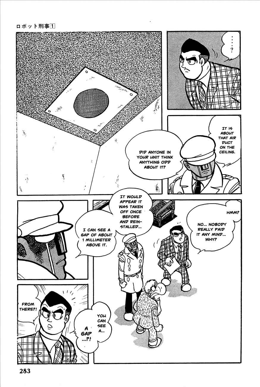 Page 18 Chapter 11 Robot Keiji
