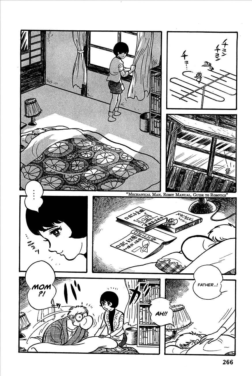 Page 2 Chapter 11 Robot Keiji