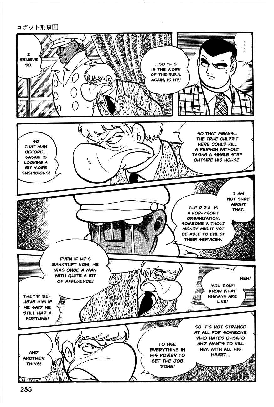 Page 20 Chapter 11 Robot Keiji