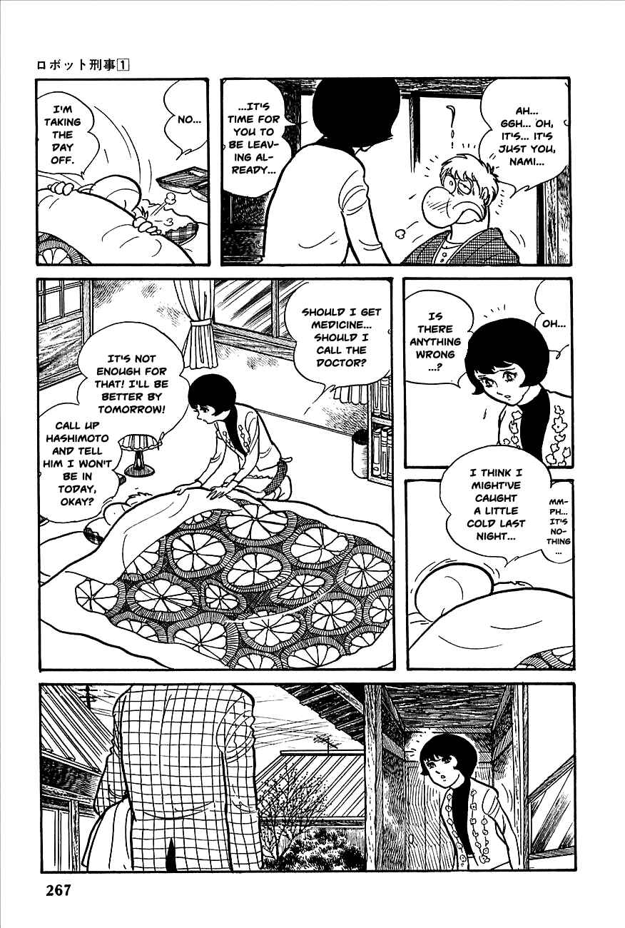 Page 3 Chapter 11 Robot Keiji