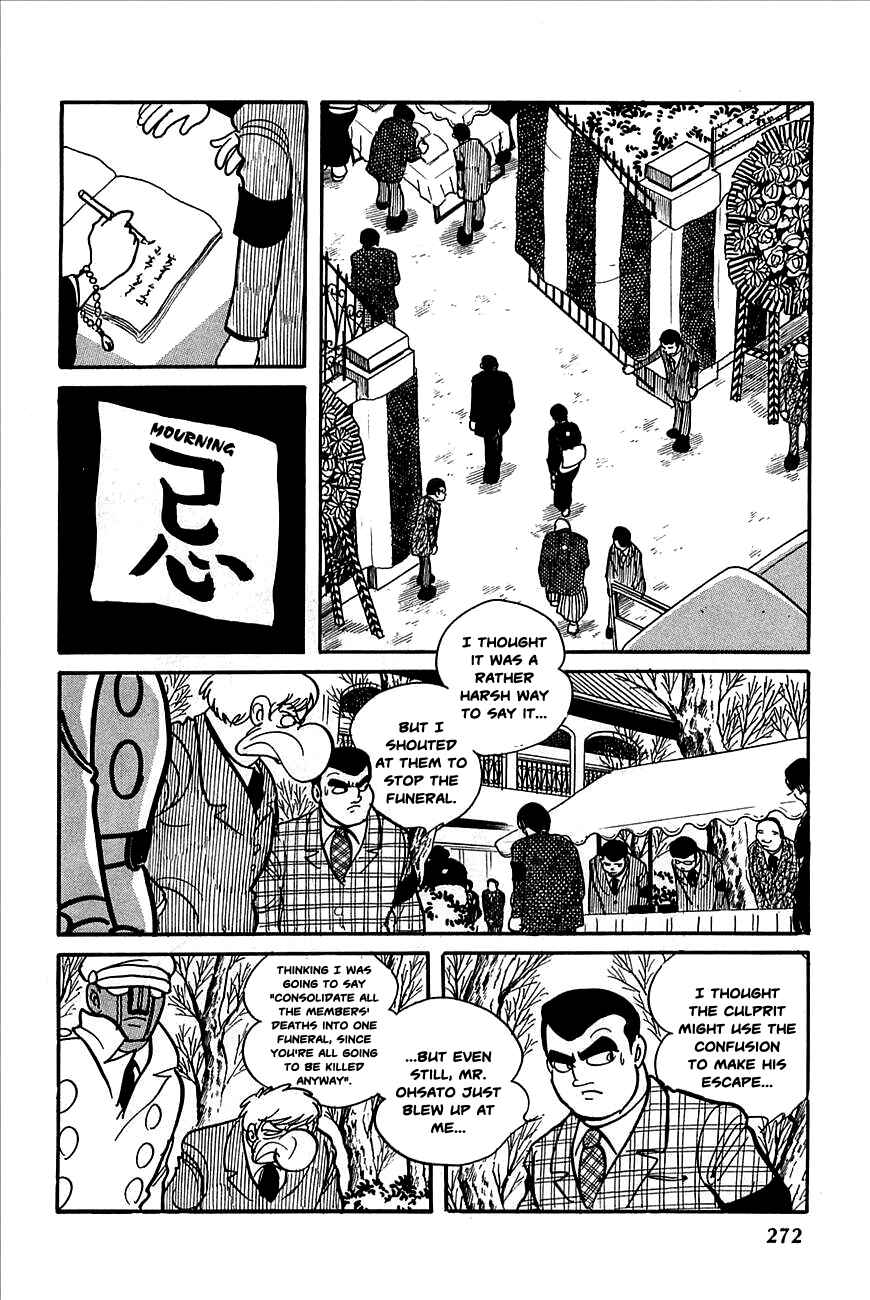 Page 7 Chapter 11 Robot Keiji