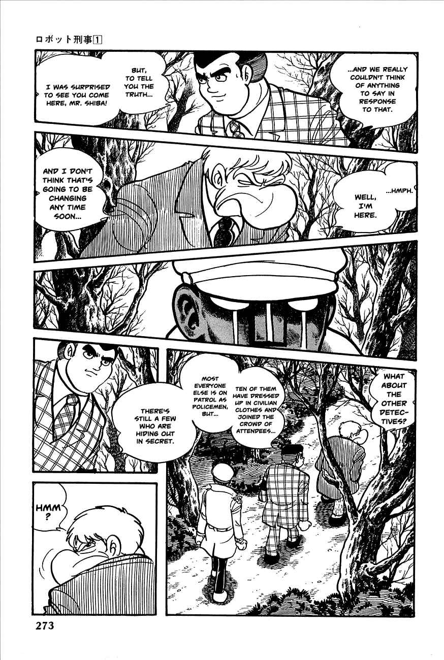 Page 8 Chapter 11 Robot Keiji