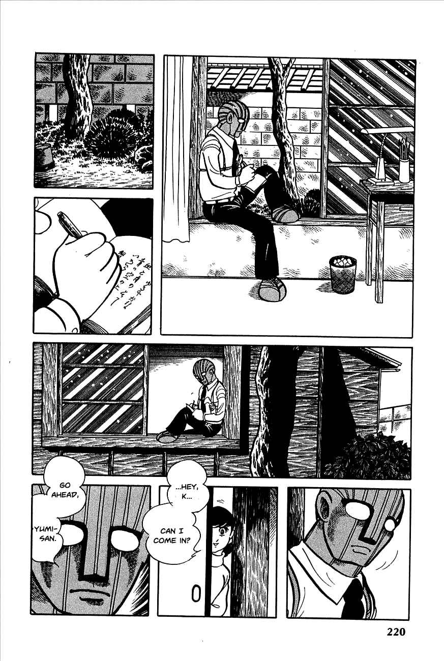 Page 11 Chapter 9 Robot Keiji