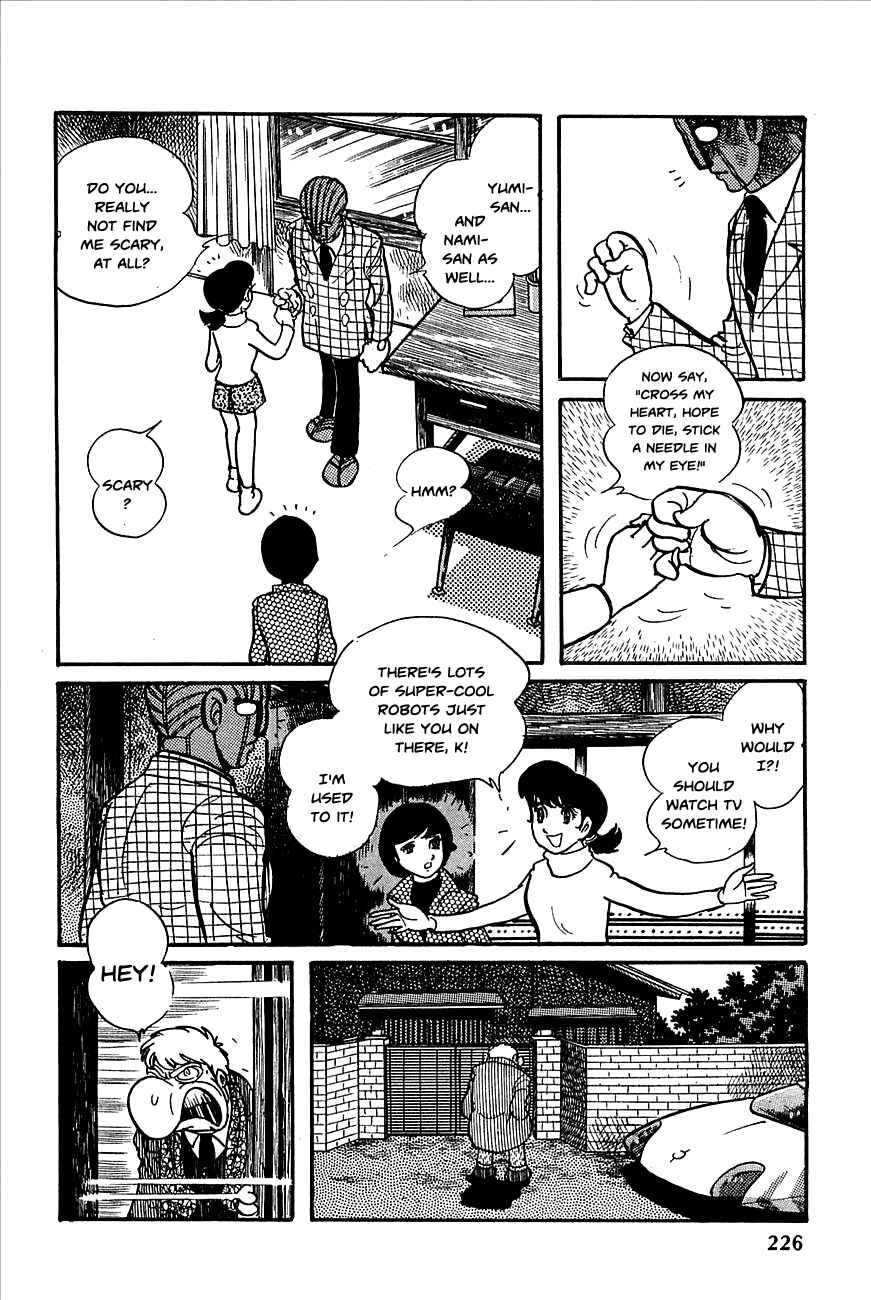 Page 17 Chapter 9 Robot Keiji
