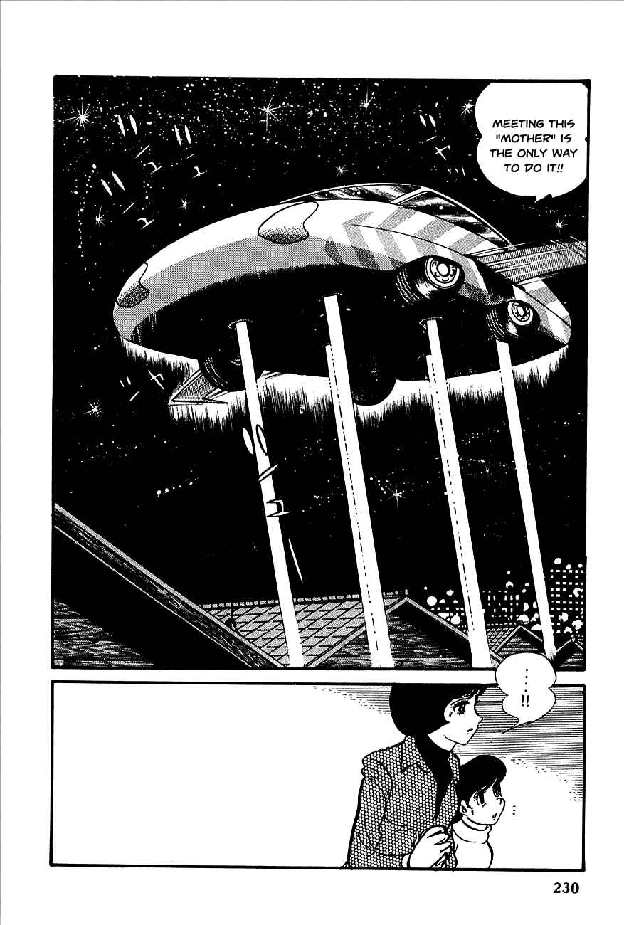 Page 21 Chapter 9 Robot Keiji