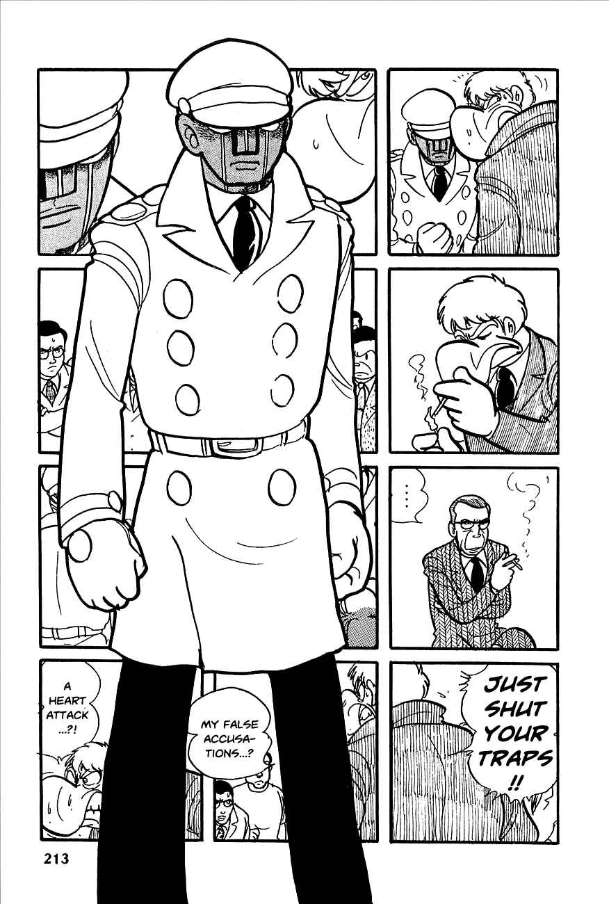 Page 4 Chapter 9 Robot Keiji