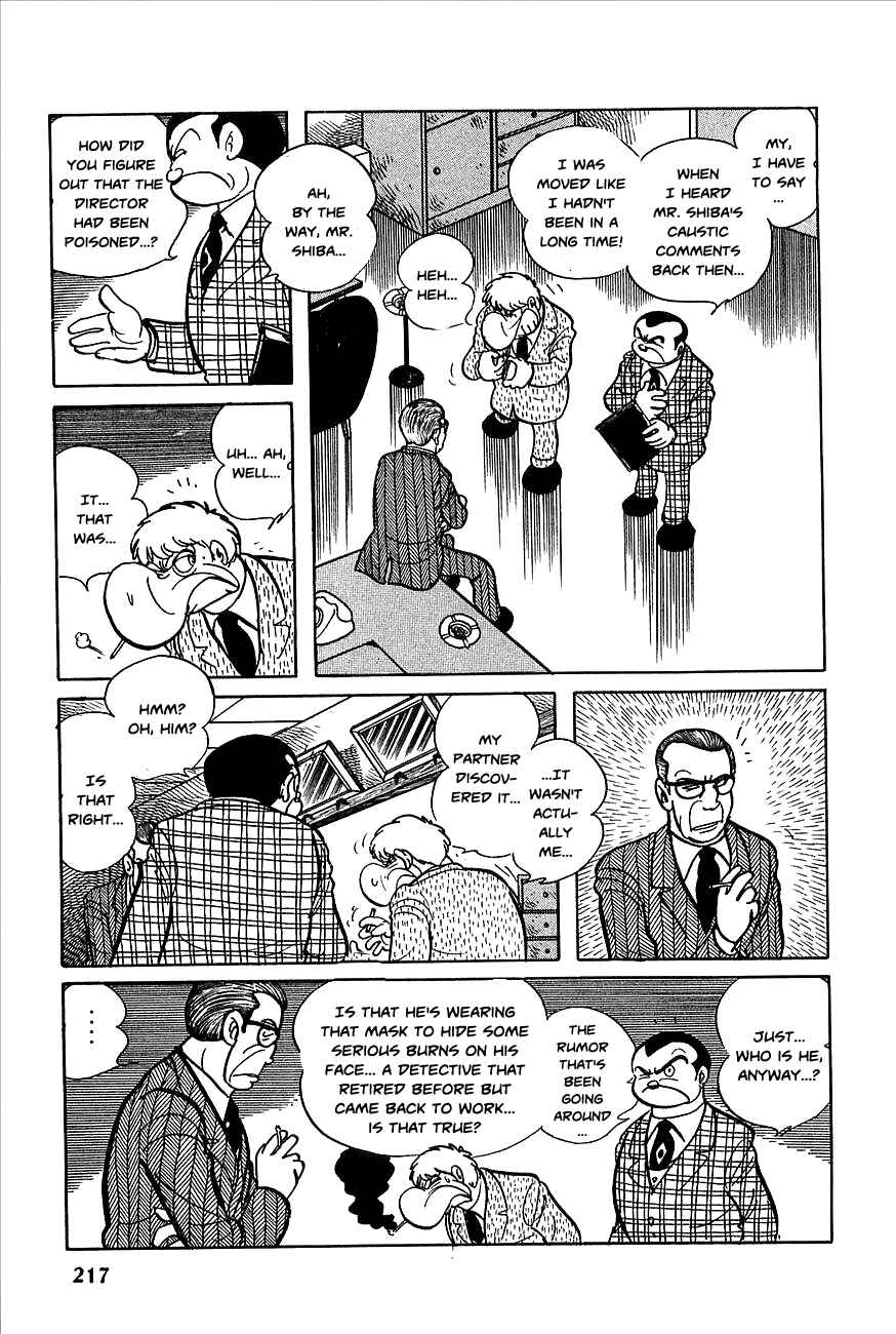 Page 8 Chapter 9 Robot Keiji