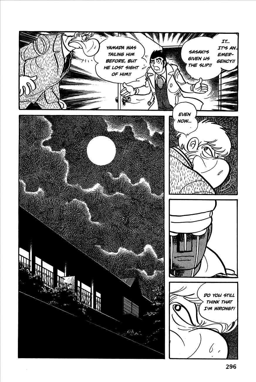 Page 9 Chapter 12 Robot Keiji