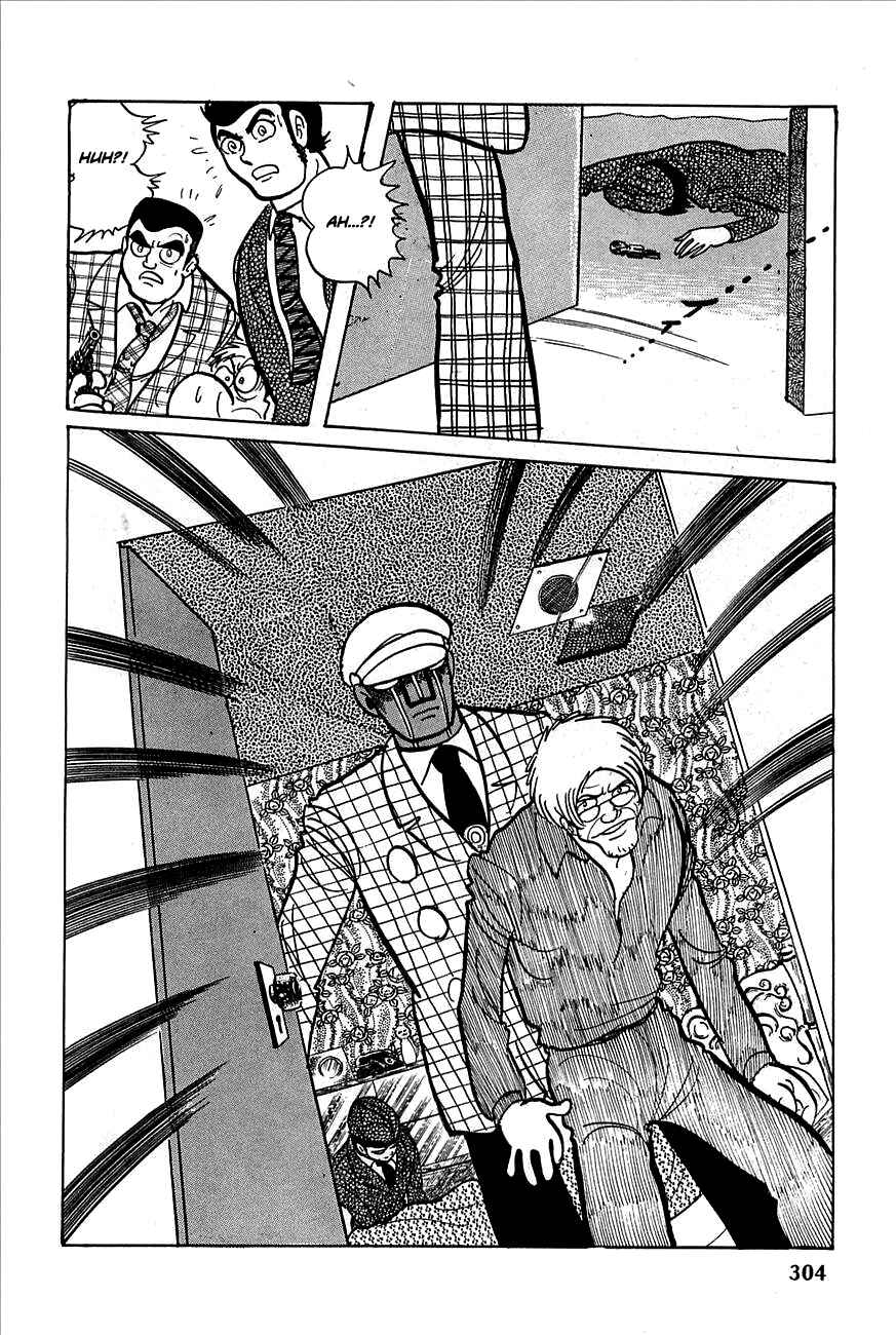 Page 17 Chapter 12 Robot Keiji