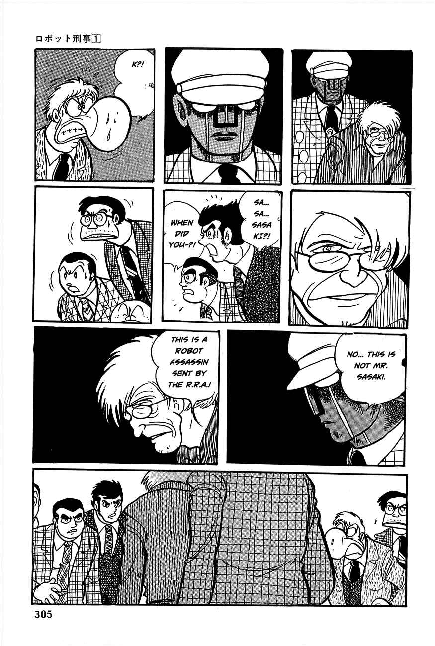 Page 18 Chapter 12 Robot Keiji