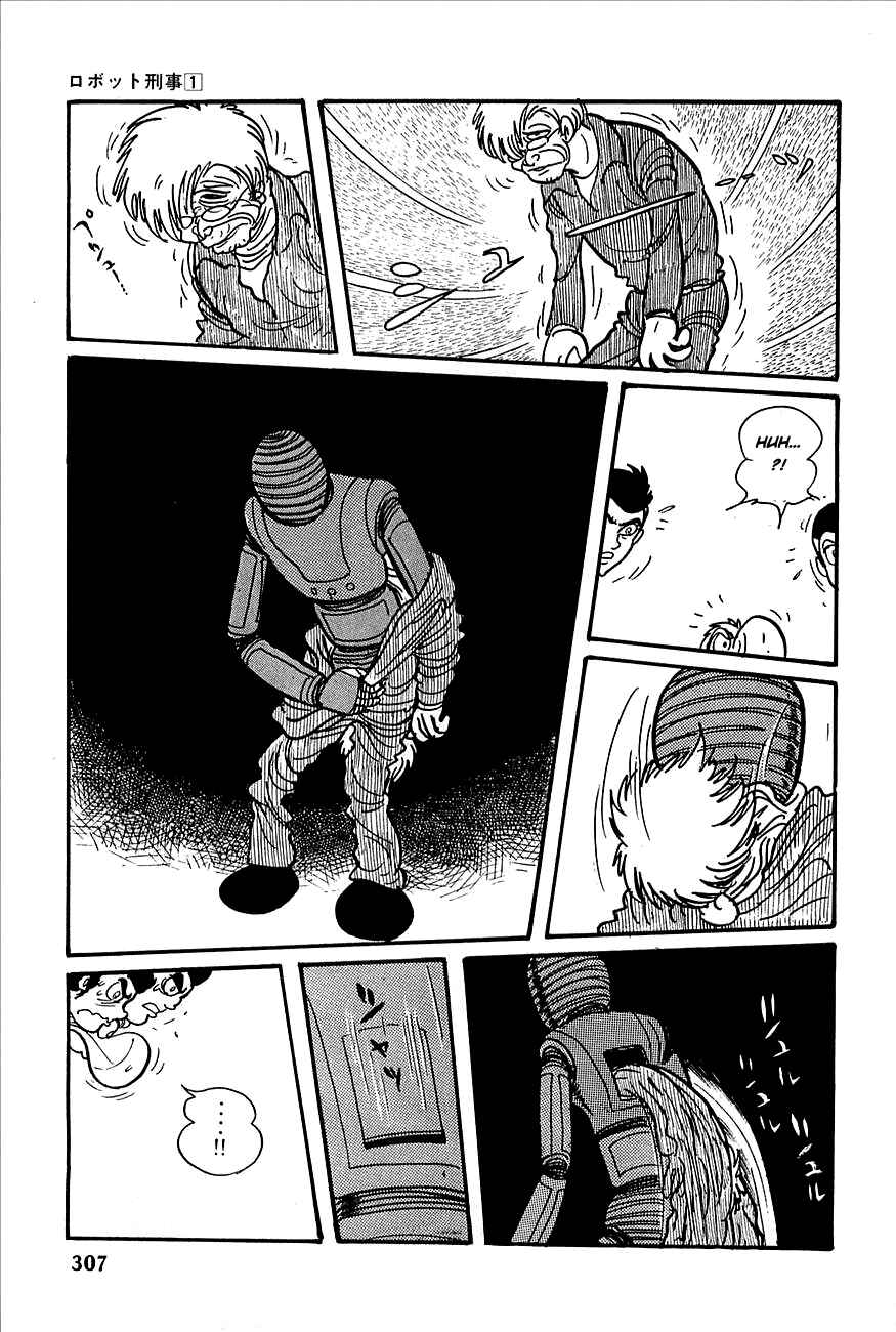 Page 20 Chapter 12 Robot Keiji