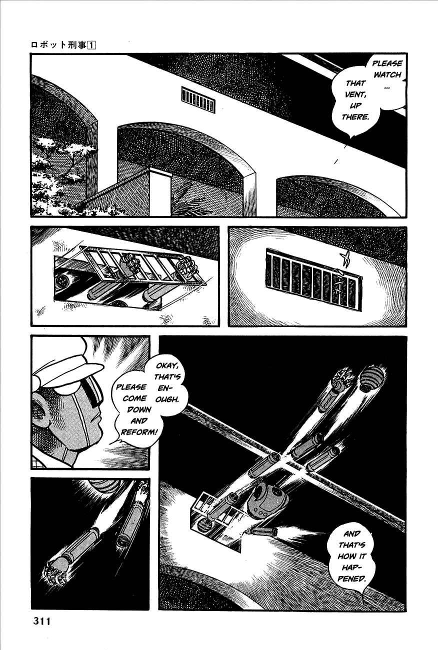 Page 24 Chapter 12 Robot Keiji