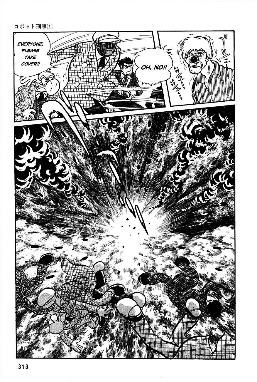 Page 26 Chapter 12 Robot Keiji