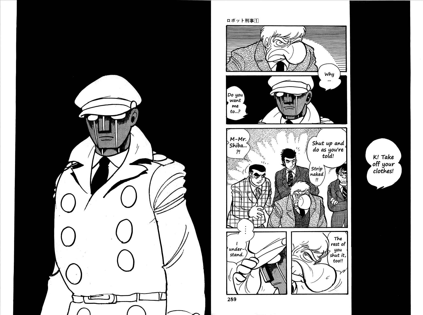 Page 2 Chapter 12 Robot Keiji