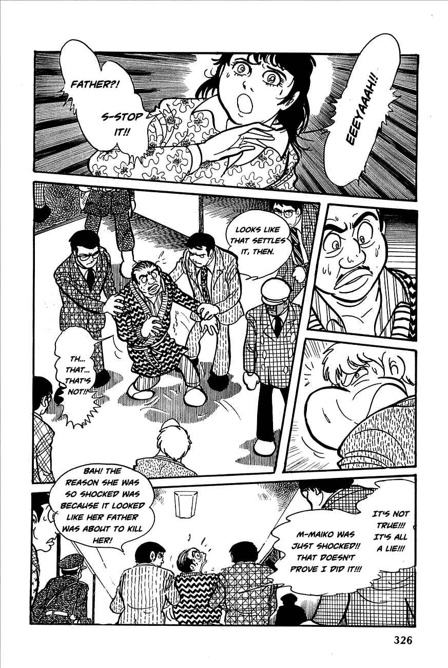 Page 38 Chapter 12 Robot Keiji