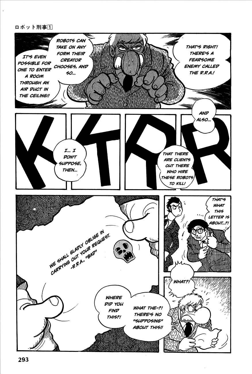 Page 6 Chapter 12 Robot Keiji