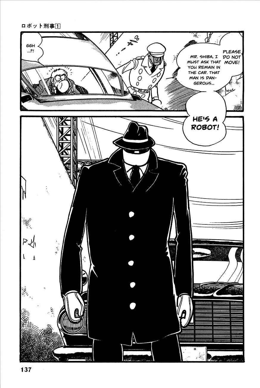 Page 15 Chapter 6 Robot Keiji
