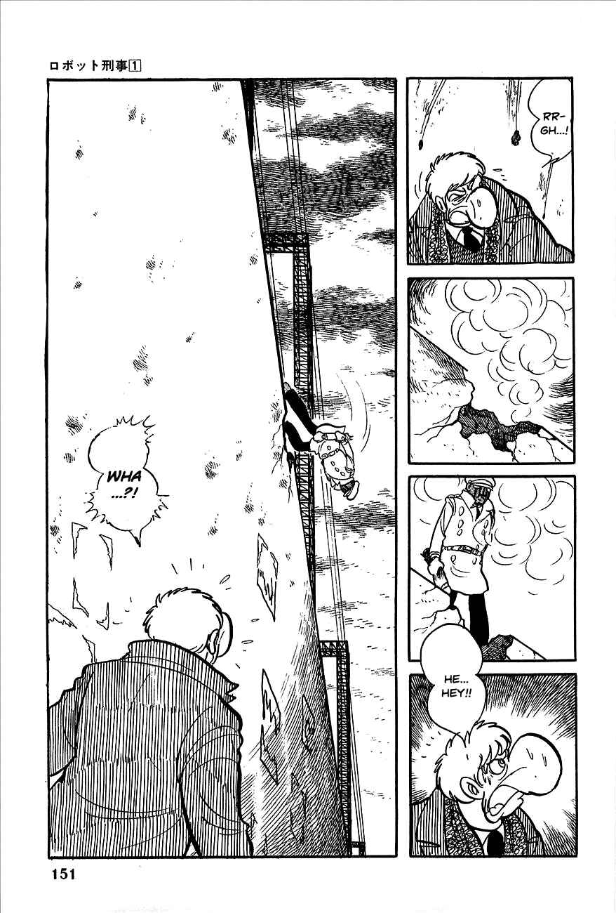 Page 27 Chapter 6 Robot Keiji