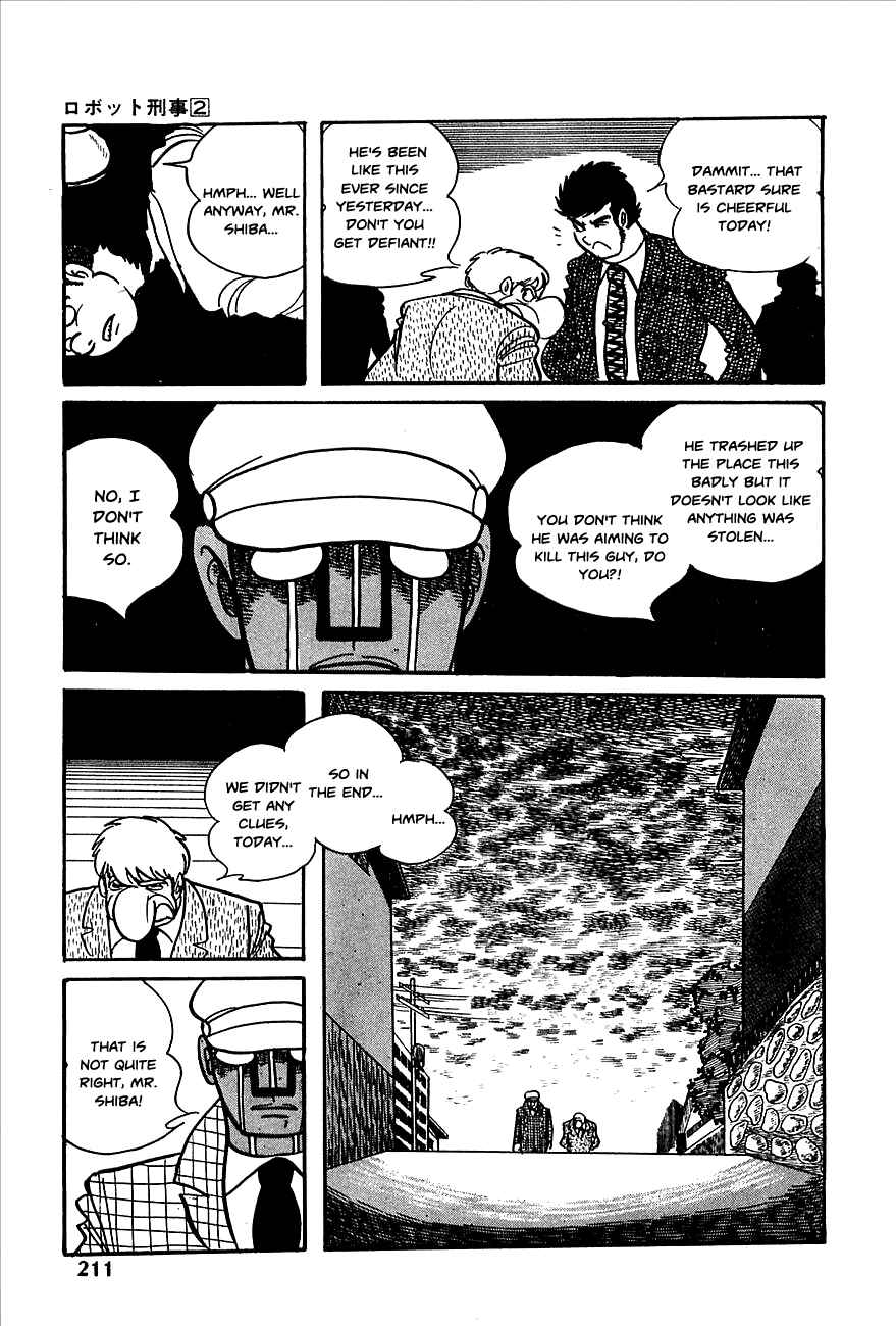 Page 13 Chapter 21 Robot Keiji