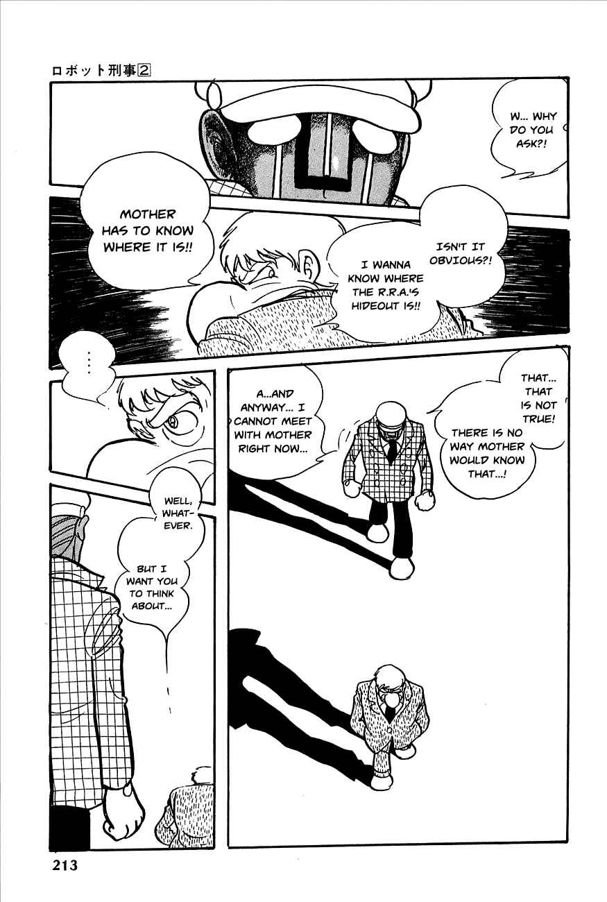 Page 15 Chapter 21 Robot Keiji