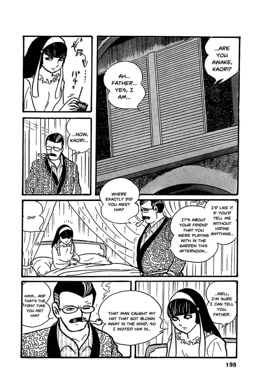 Page 2 Chapter 21 Robot Keiji