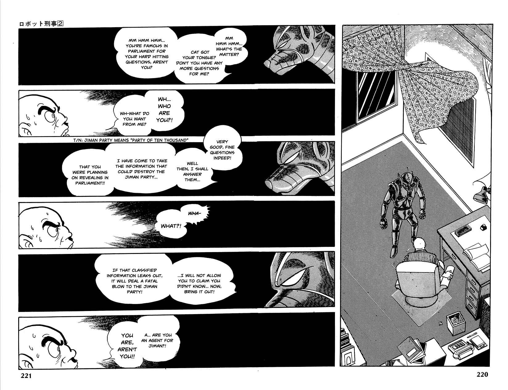 Page 21 Chapter 21 Robot Keiji
