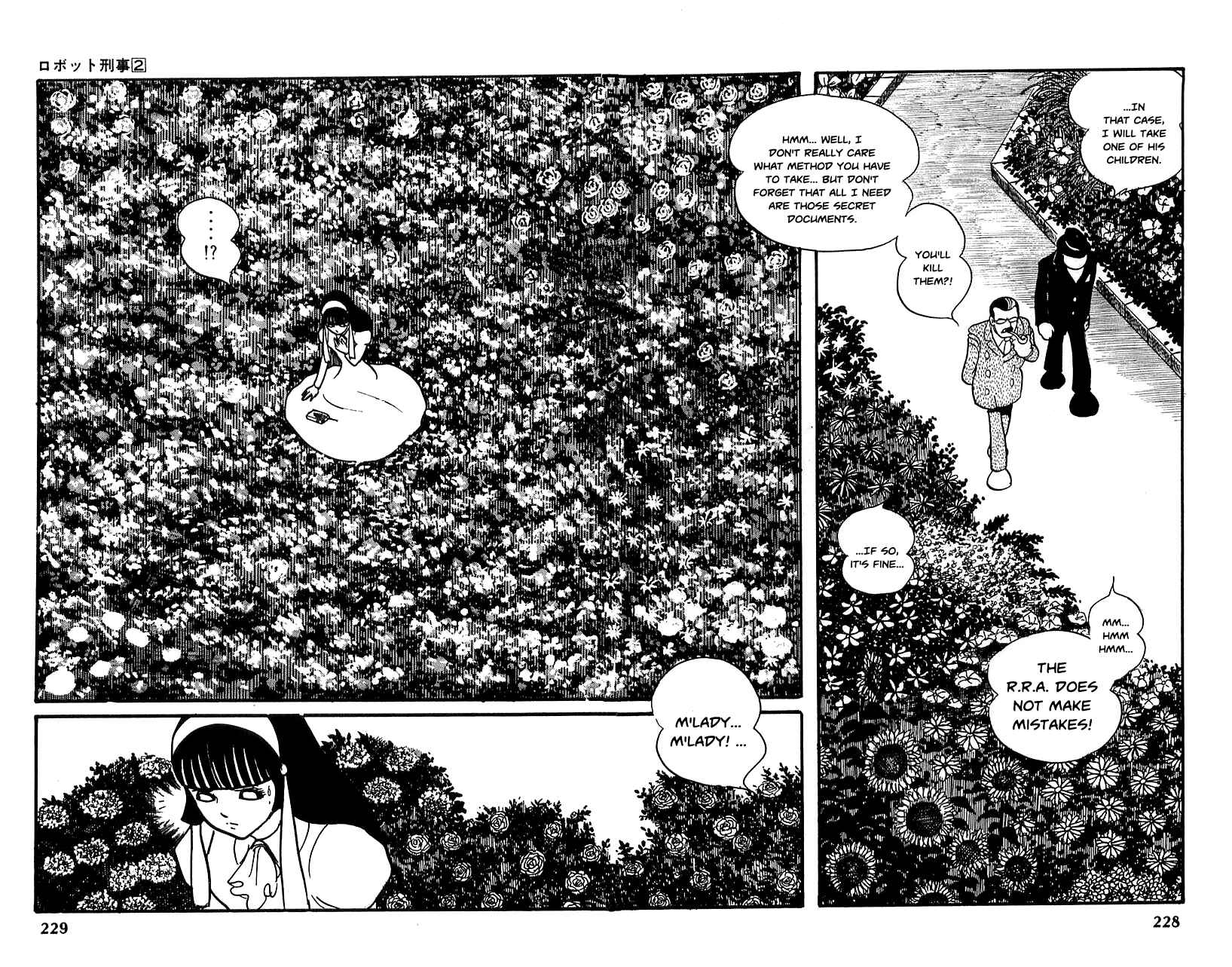 Page 25 Chapter 21 Robot Keiji