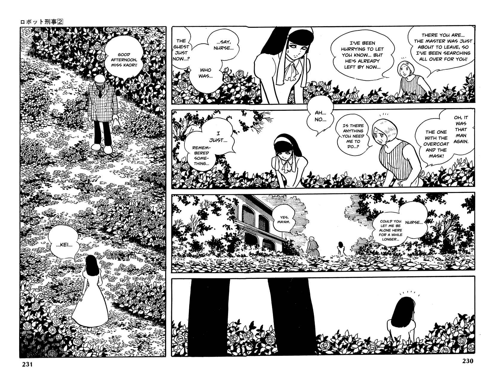 Page 26 Chapter 21 Robot Keiji