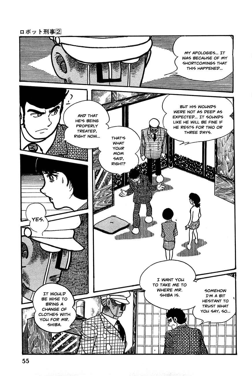 Page 13 Chapter 15 Robot Keiji