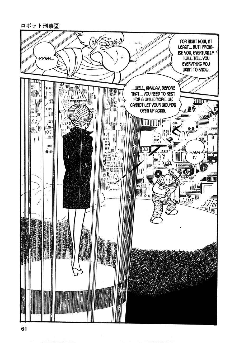 Page 19 Chapter 15 Robot Keiji
