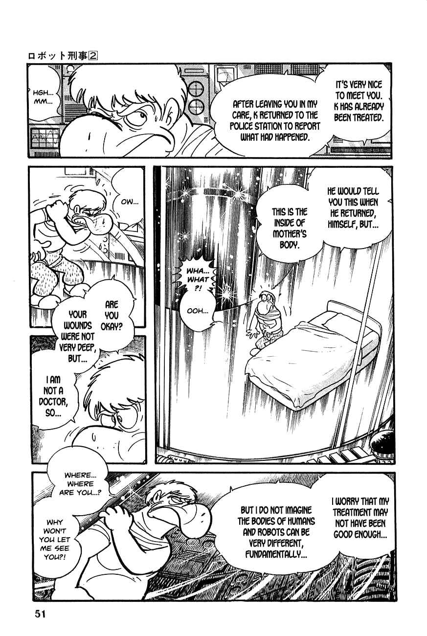 Page 9 Chapter 15 Robot Keiji