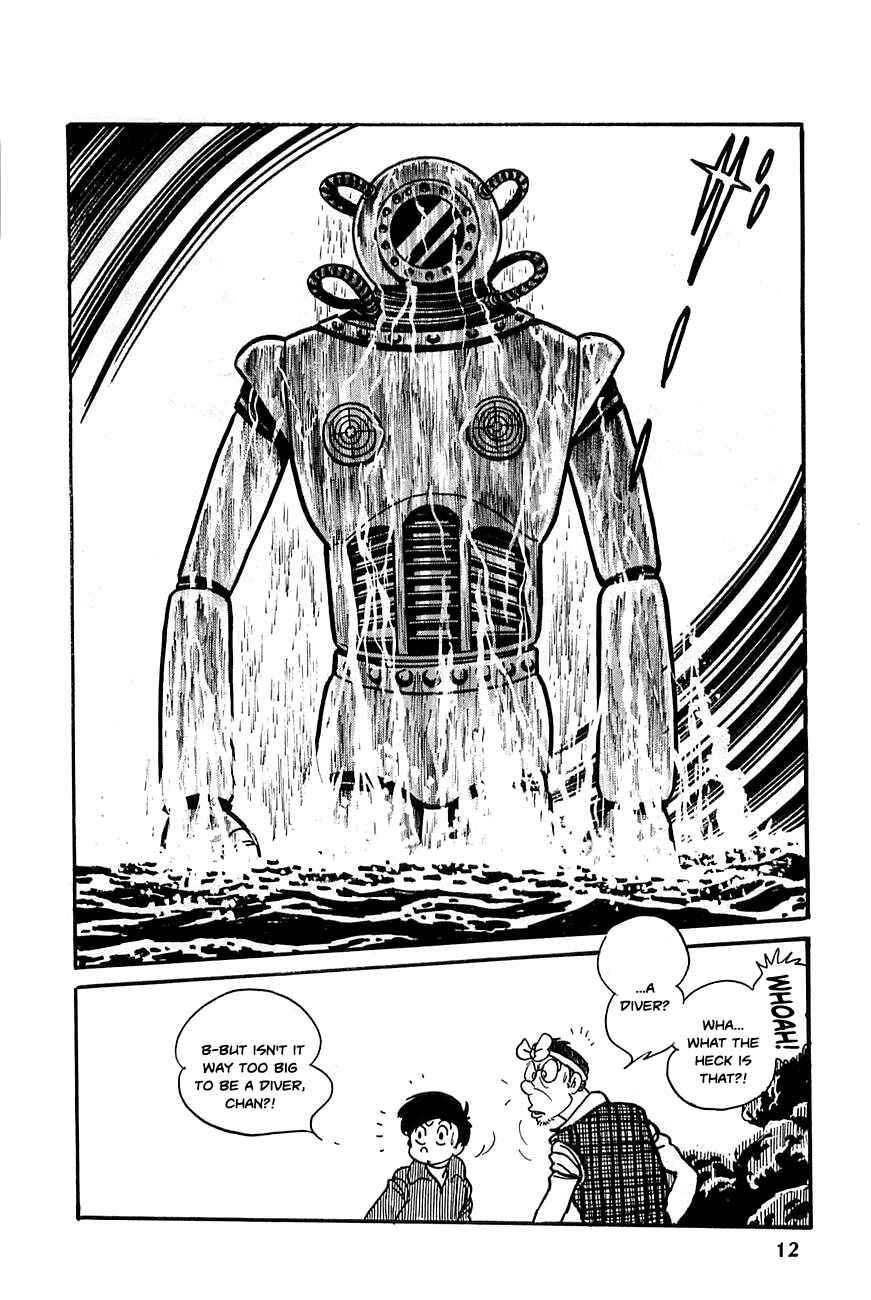 Page 12 Chapter 14 Robot Keiji