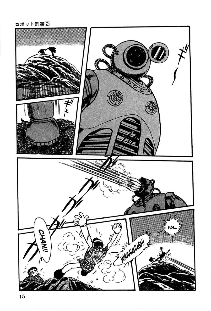 Page 15 Chapter 14 Robot Keiji