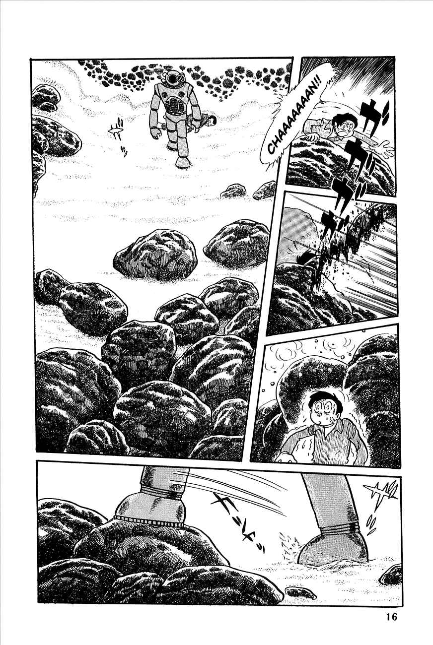 Page 16 Chapter 14 Robot Keiji