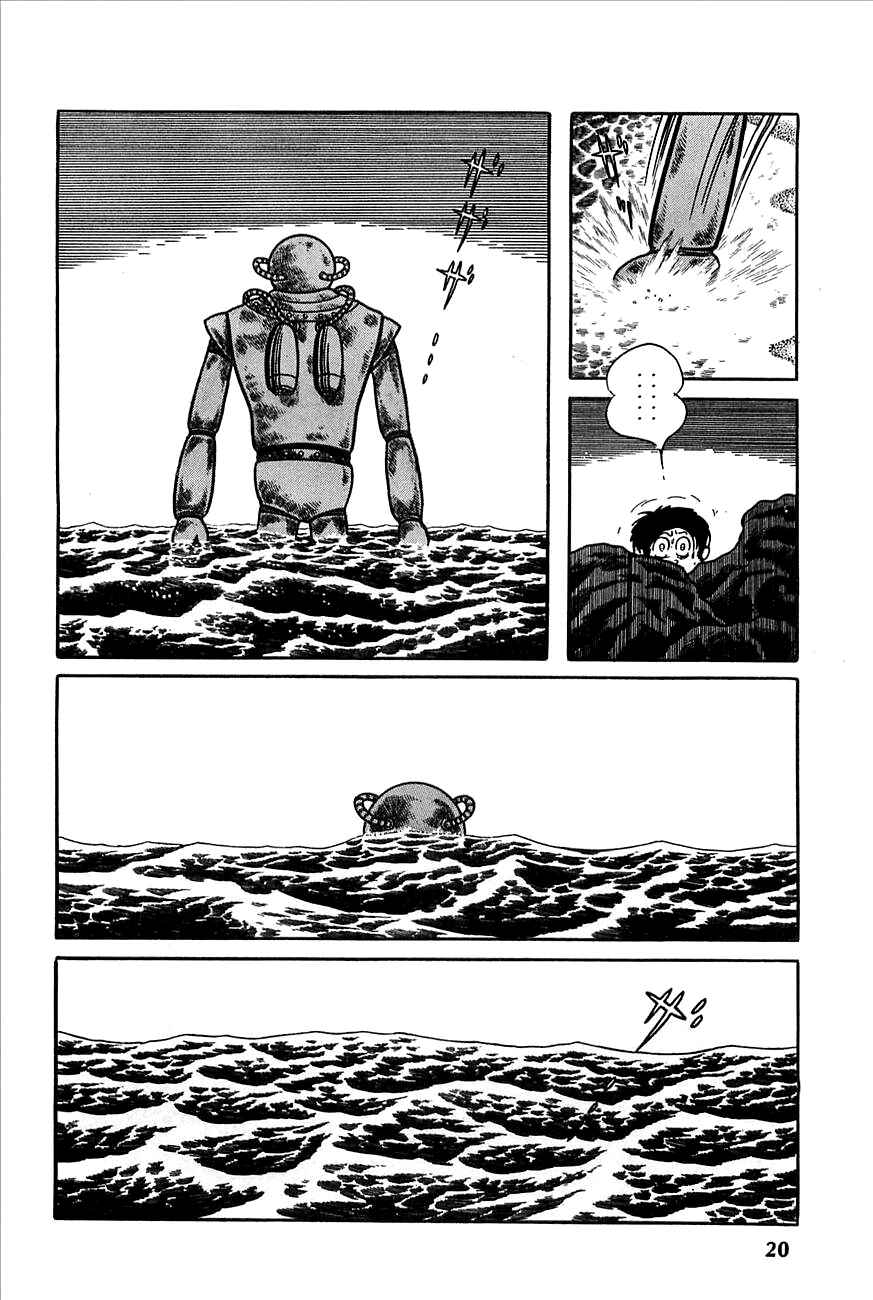 Page 19 Chapter 14 Robot Keiji