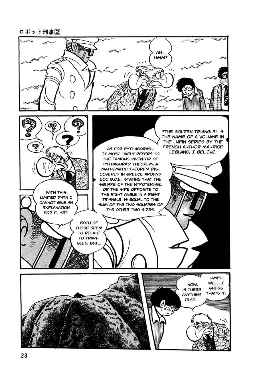 Page 22 Chapter 14 Robot Keiji
