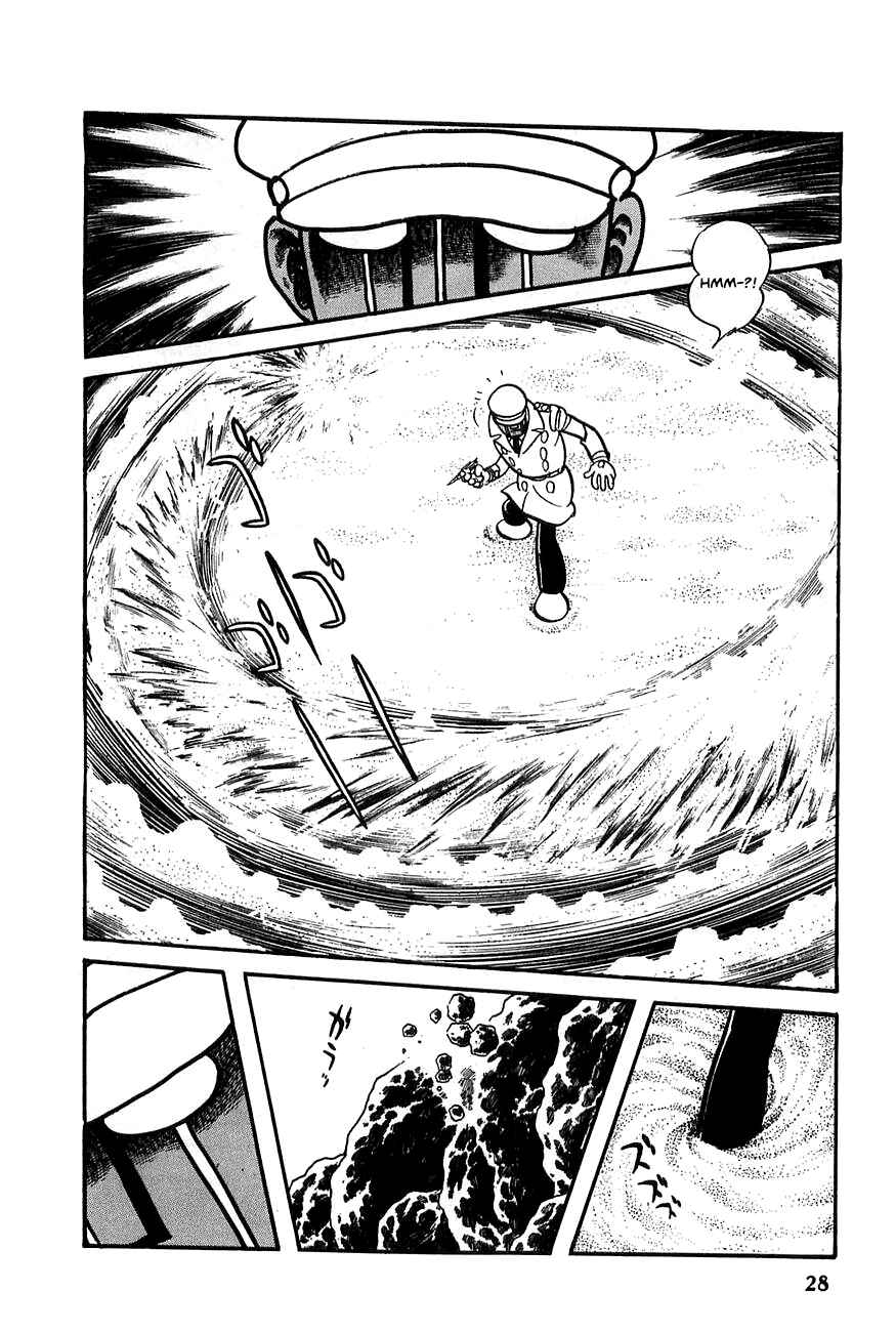 Page 27 Chapter 14 Robot Keiji