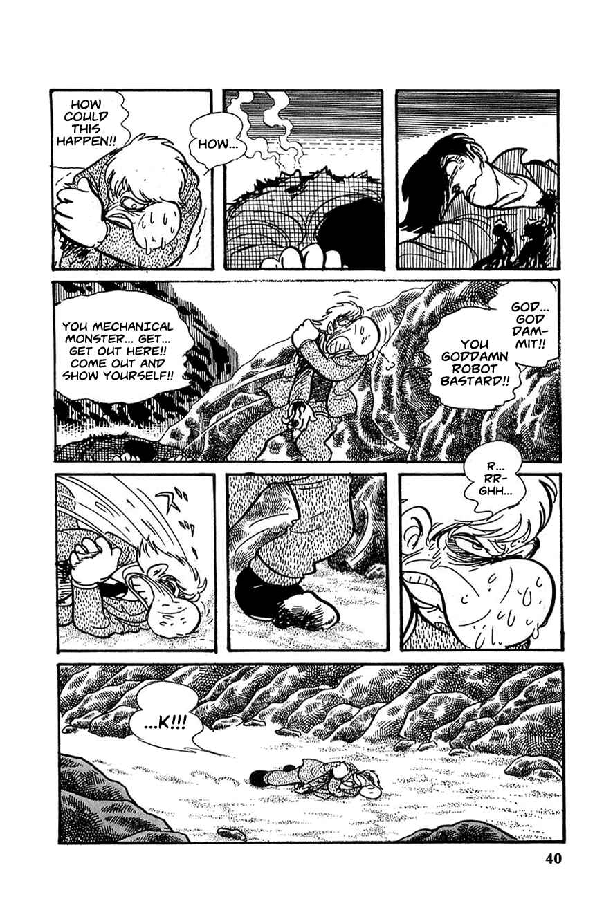 Page 37 Chapter 14 Robot Keiji